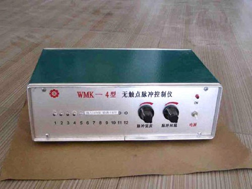 陕西WMK-4型无触点集成脉冲控制仪